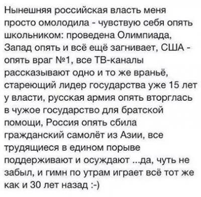 Прикрепленное изображение: 10671225_257413001049663_2295645357979623619_n.jpg